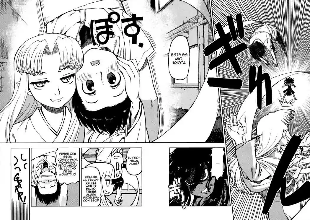 Tsugumomo - Capítulo 1 - Página 28 - LectorTMOo