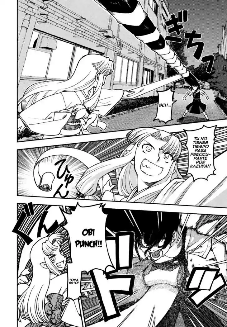 Tsugumomo - Capítulo 1 - Página 31 - LectorTMOo