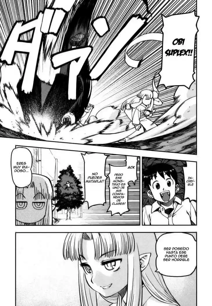 Tsugumomo - Capítulo 1 - Página 32 - LectorTMOo