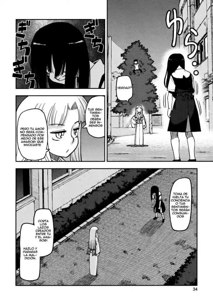 Tsugumomo - Capítulo 1 - Página 33 - LectorTMOo