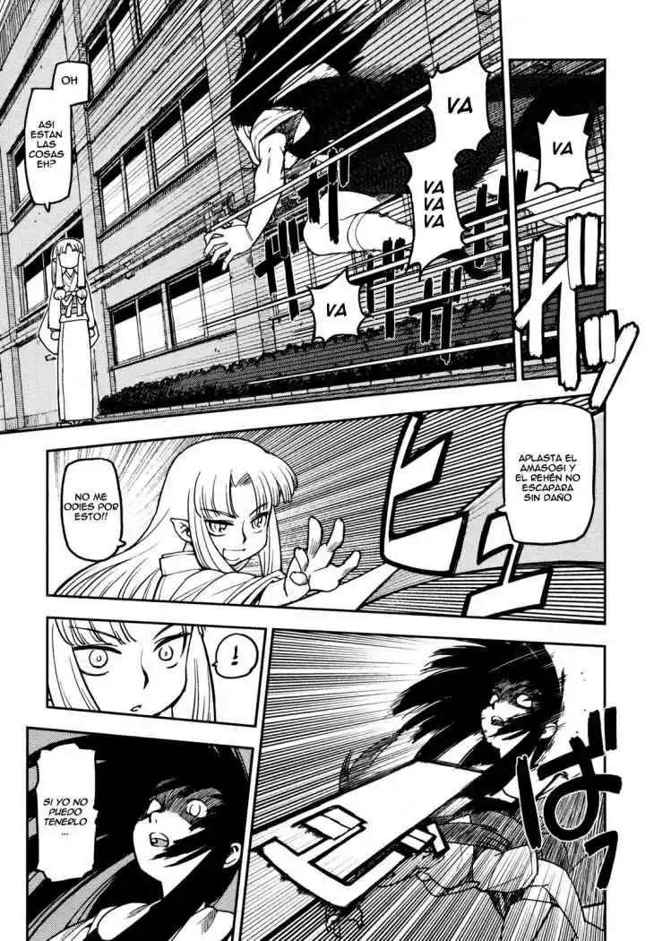 Tsugumomo - Capítulo 1 - Página 34 - LectorTMOo