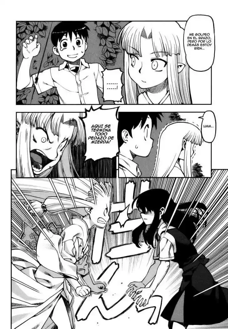 Tsugumomo - Capítulo 1 - Página 37 - LectorTMOo