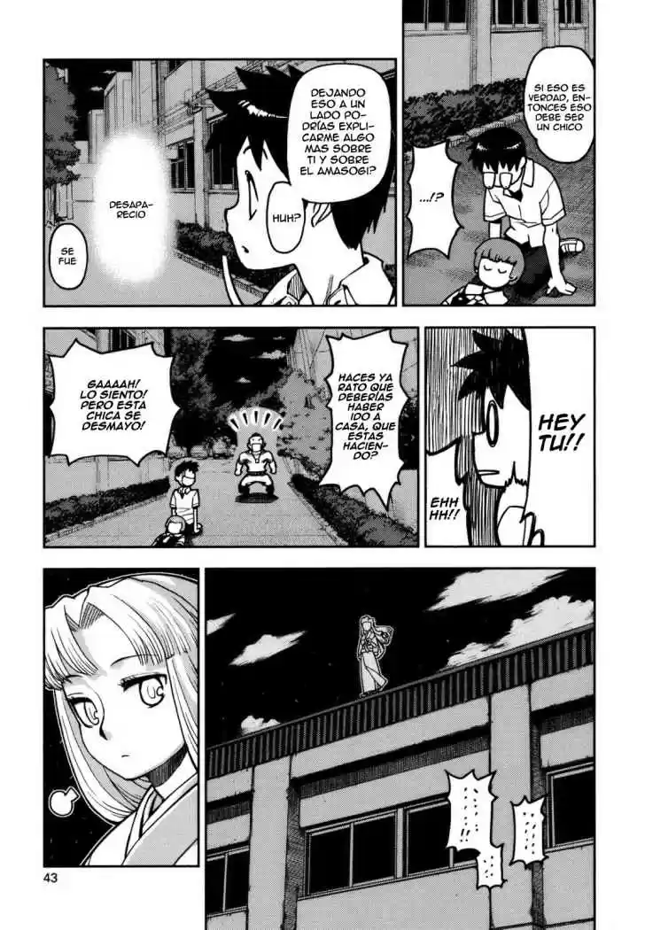 Tsugumomo - Capítulo 1 - Página 42 - LectorTMOo