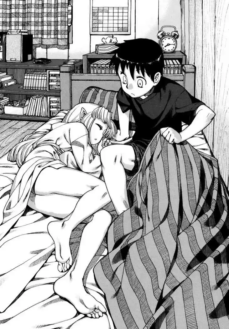 Tsugumomo - Capítulo 1 - Página 48 - LectorTMOo