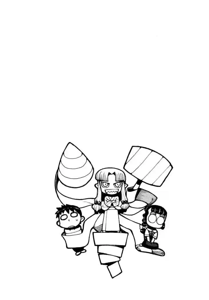 Tsugumomo - Capítulo 1 - Página 51 - LectorTMOo