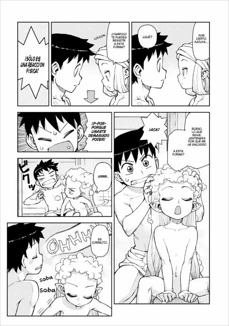 Tsugumomo - Capítulo 10 - Página 12 - LectorTMOo