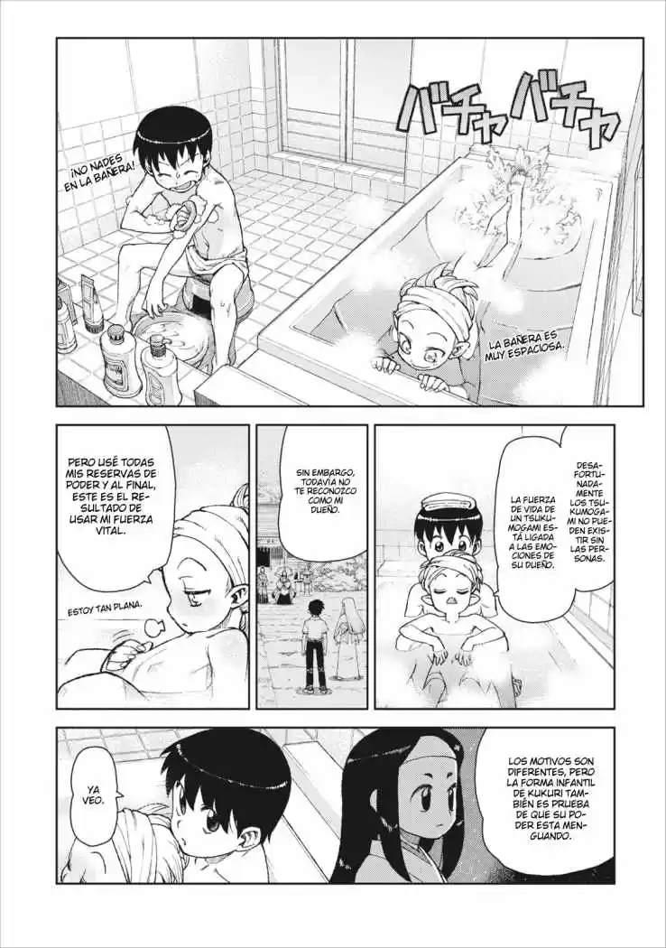Tsugumomo - Capítulo 10 - Página 13 - LectorTMOo