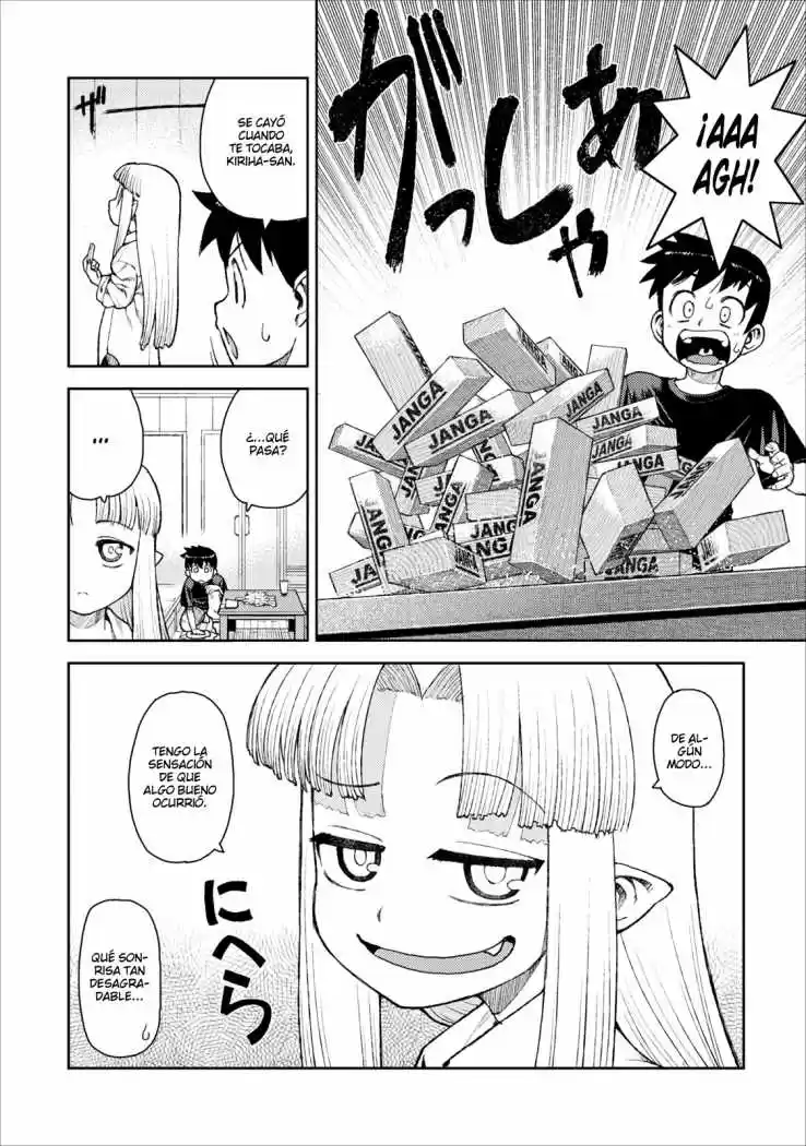 Tsugumomo - Capítulo 10 - Página 21 - LectorTMOo