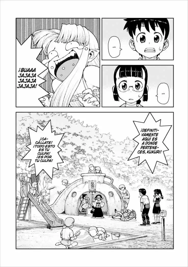 Tsugumomo - Capítulo 10 - Página 23 - LectorTMOo