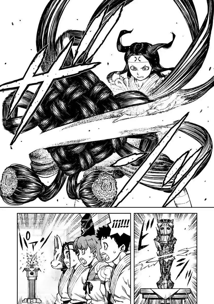 Tsugumomo - Capítulo 100 - Página 25 - LectorTMOo