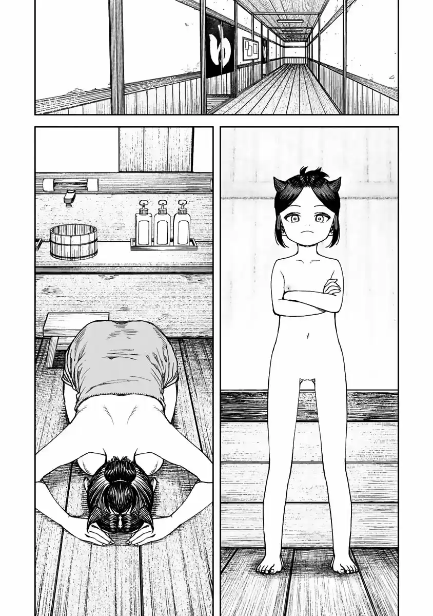 Tsugumomo - Capítulo 101 - Página 9 - LectorTMOo