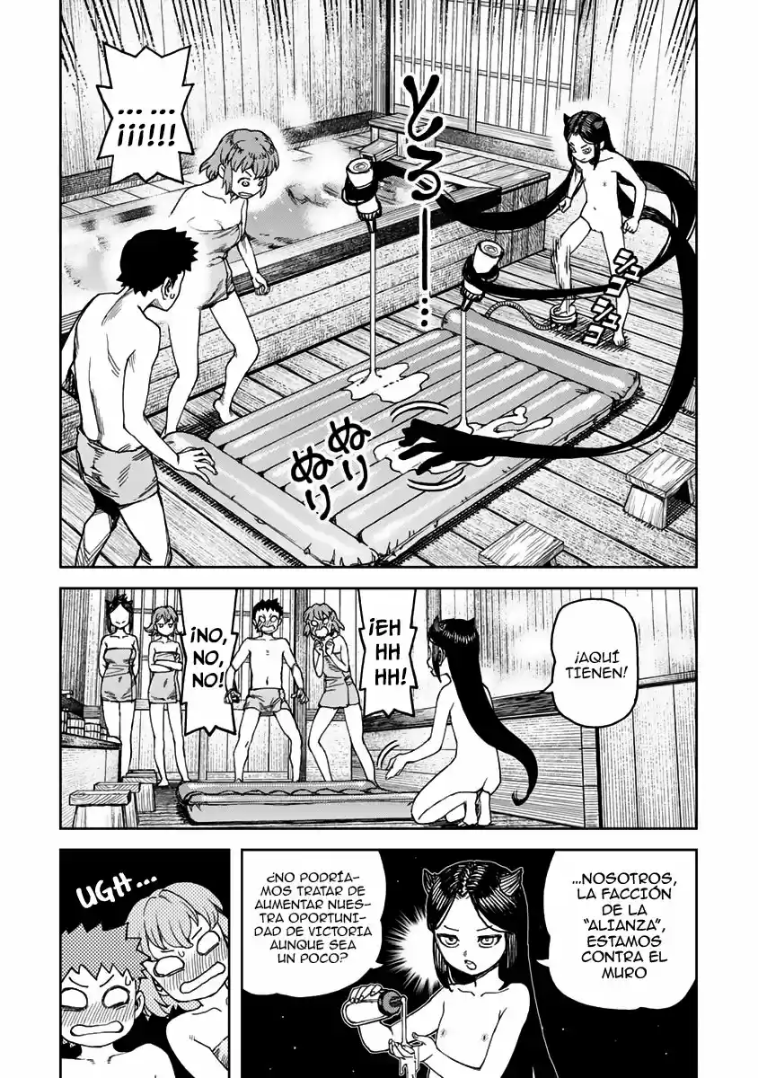 Tsugumomo - Capítulo 101 - Página 20 - LectorTMOo