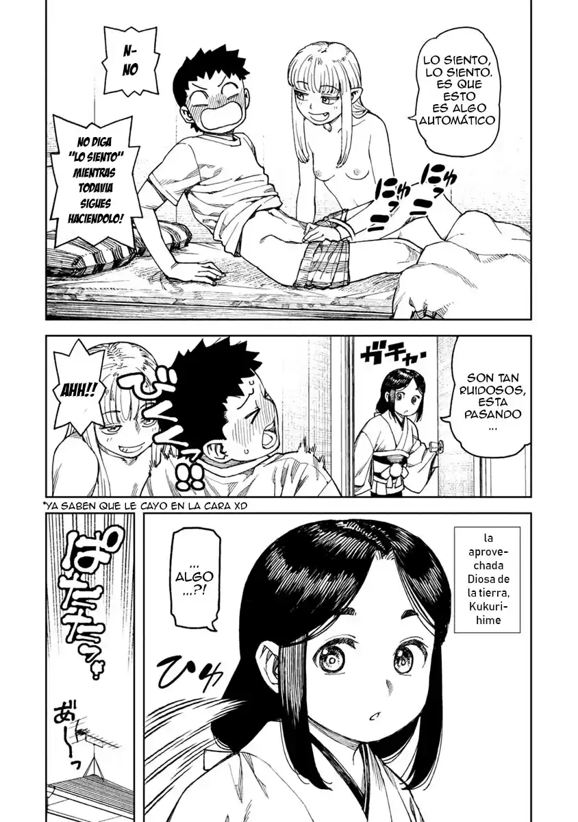 Tsugumomo - Capítulo 102.5 - Página 7 - LectorTMOo