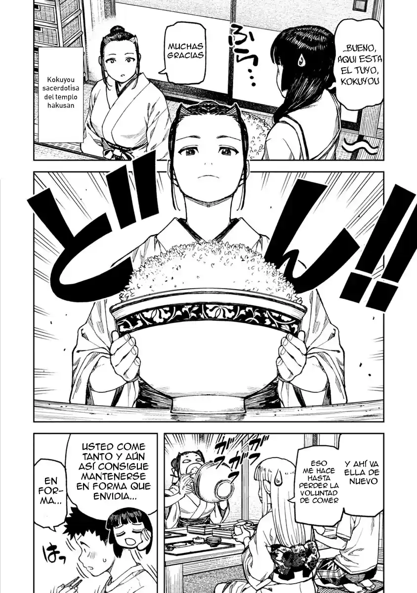 Tsugumomo - Capítulo 102.5 - Página 12 - LectorTMOo