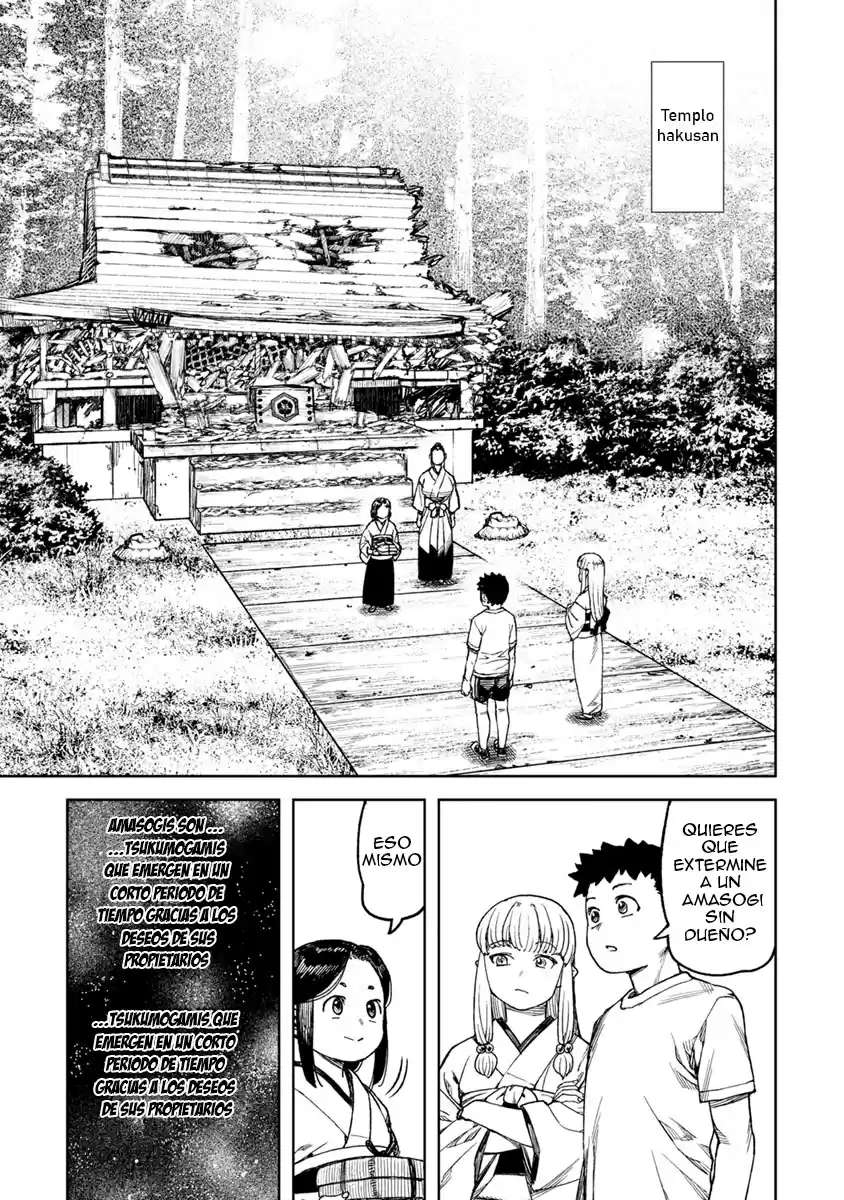 Tsugumomo - Capítulo 102.5 - Página 15 - LectorTMOo