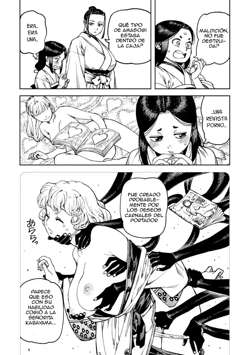 Tsugumomo - Capítulo 102.5 - Página 21 - LectorTMOo