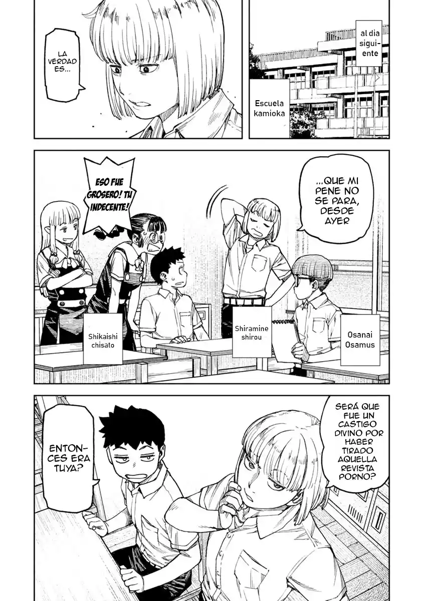 Tsugumomo - Capítulo 102.5 - Página 30 - LectorTMOo