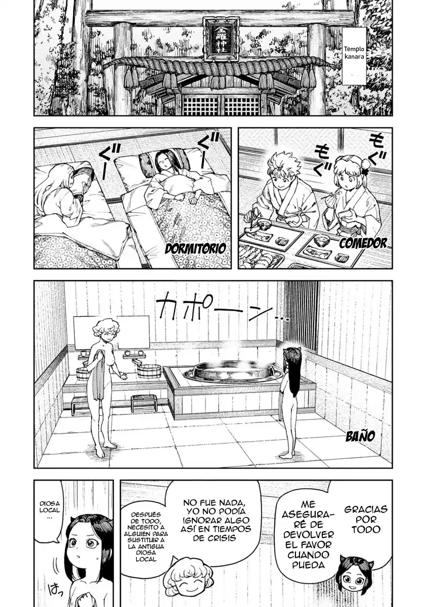 Tsugumomo - Capítulo 102.6 - Página 7 - LectorTMOo