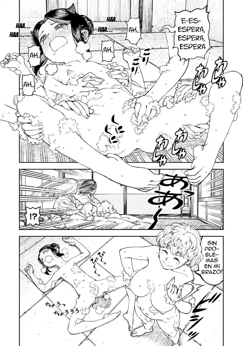 Tsugumomo - Capítulo 102.6 - Página 11 - LectorTMOo