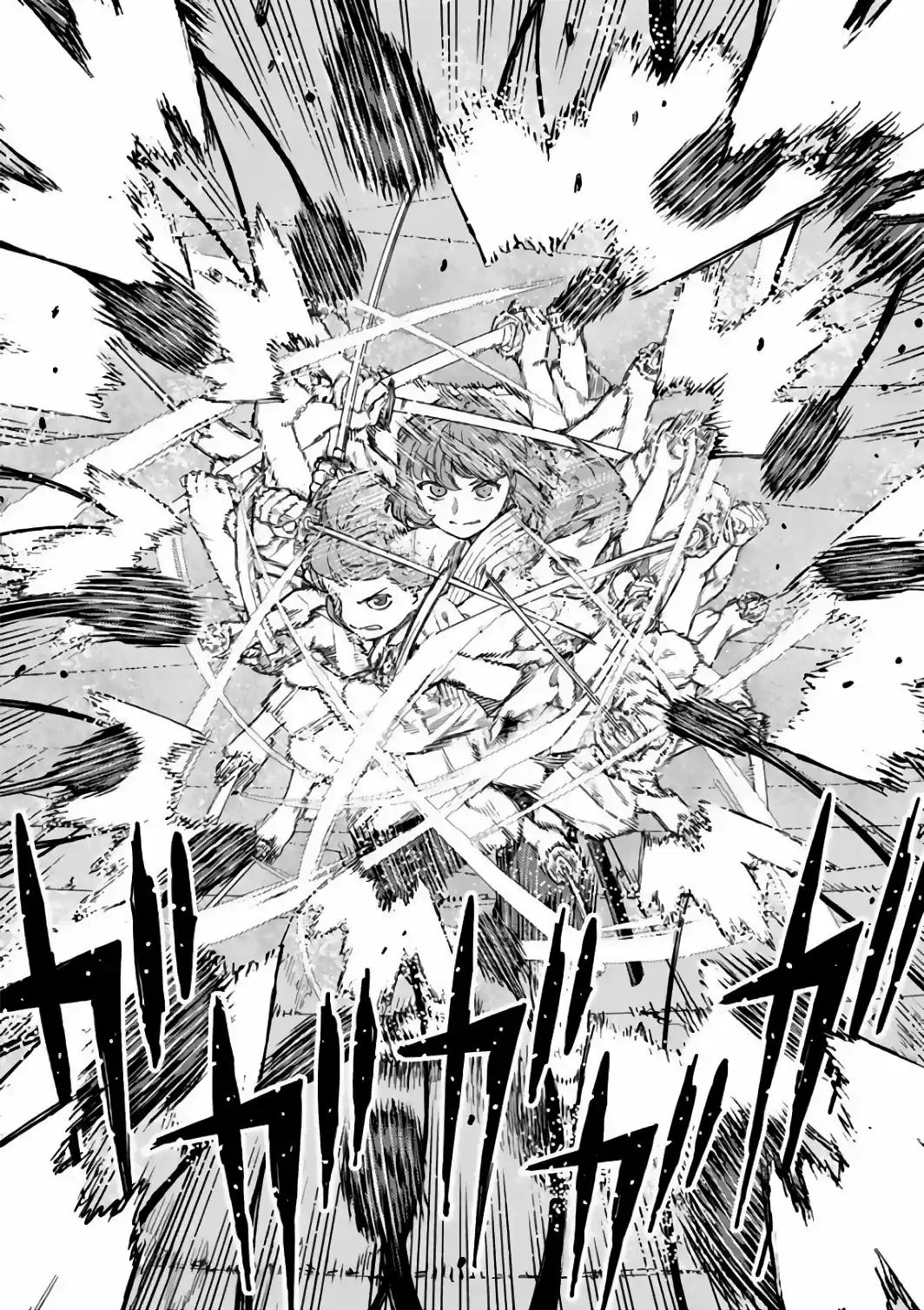 Tsugumomo - Capítulo 103 - Página 18 - LectorTMOo