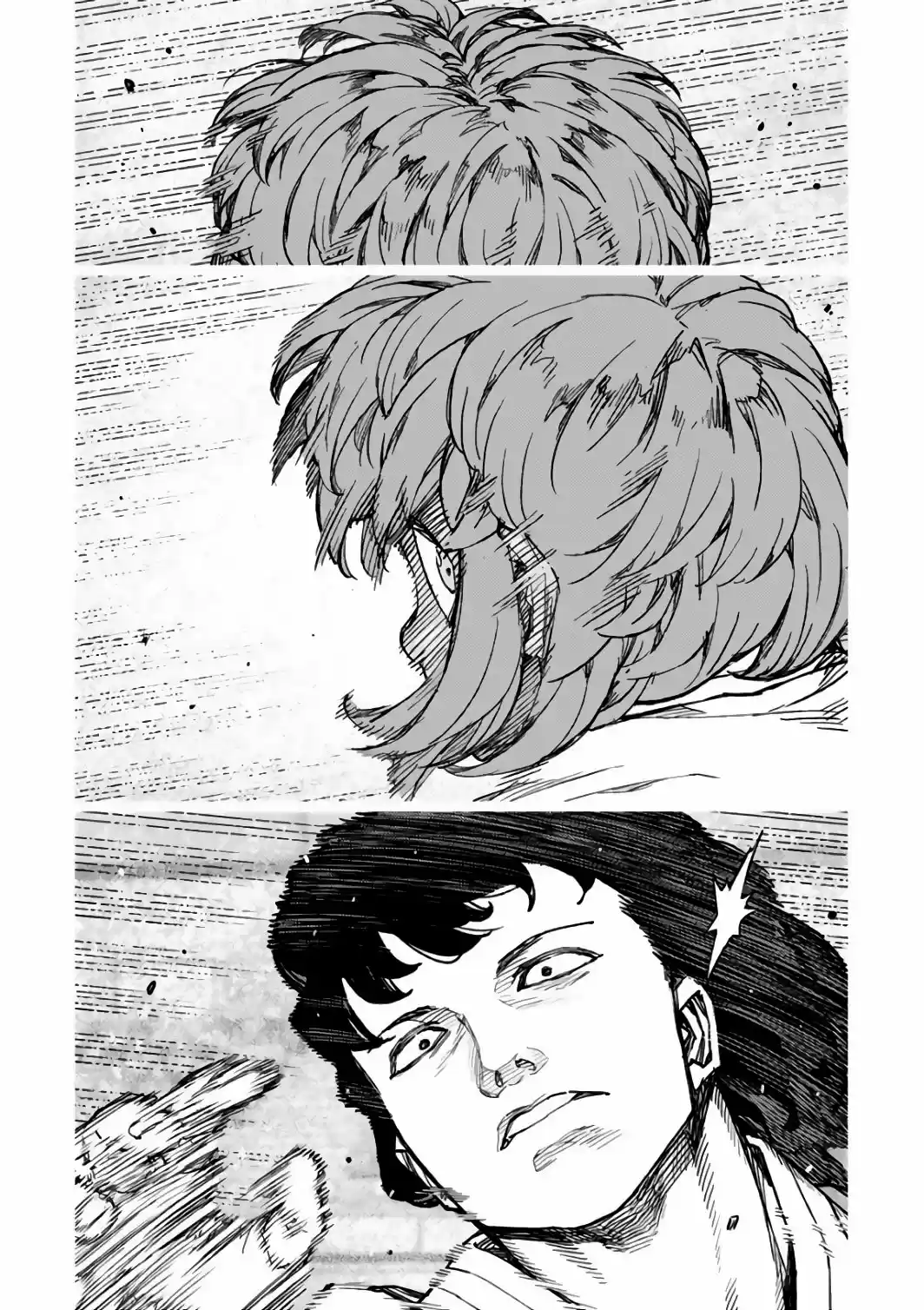 Tsugumomo - Capítulo 103 - Página 21 - LectorTMOo