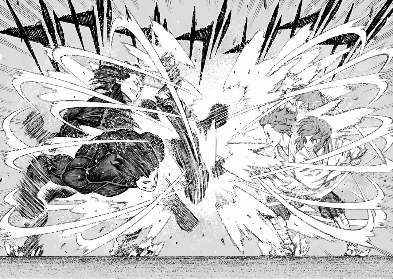 Tsugumomo - Capítulo 103 - Página 32 - LectorTMOo