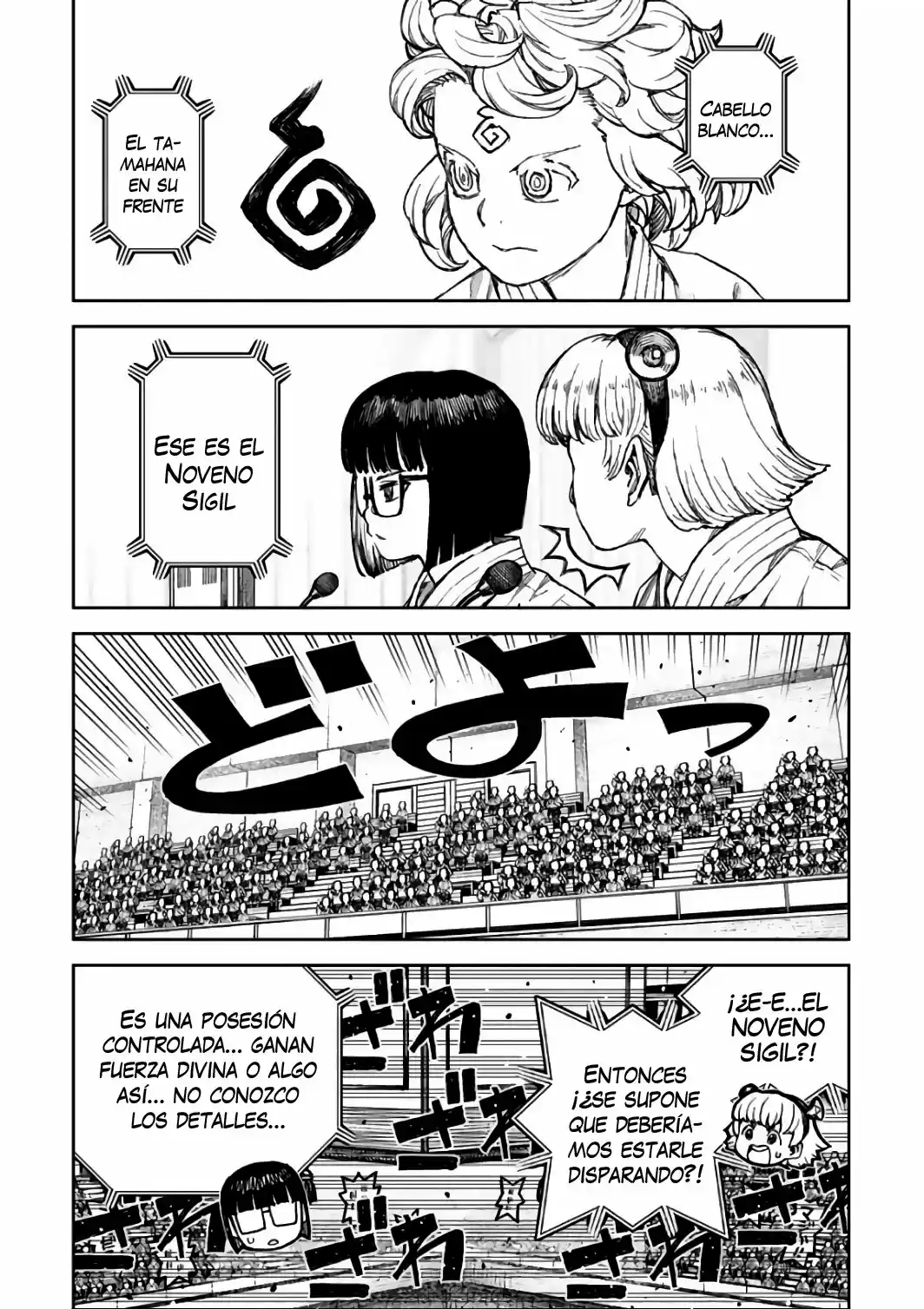 Tsugumomo - Capítulo 104 - Página 6 - LectorTMOo