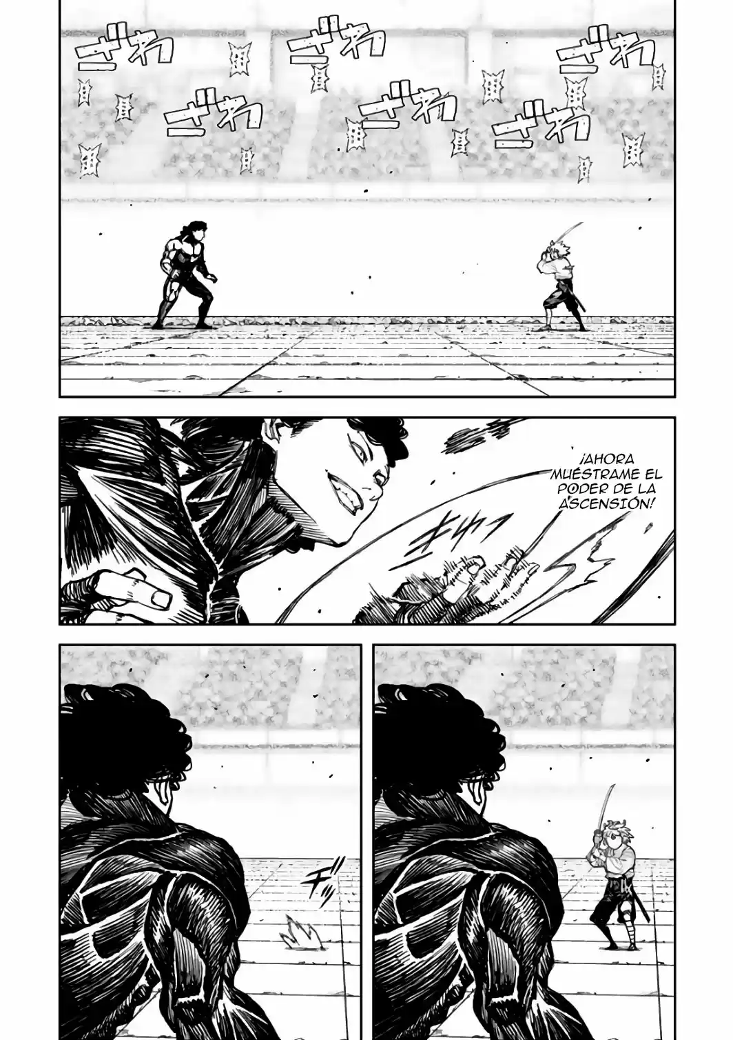 Tsugumomo - Capítulo 104 - Página 7 - LectorTMOo