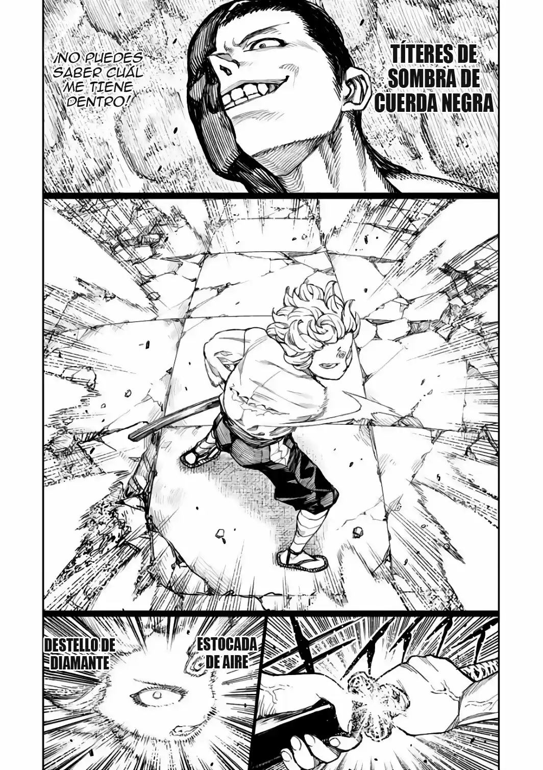 Tsugumomo - Capítulo 104 - Página 14 - LectorTMOo
