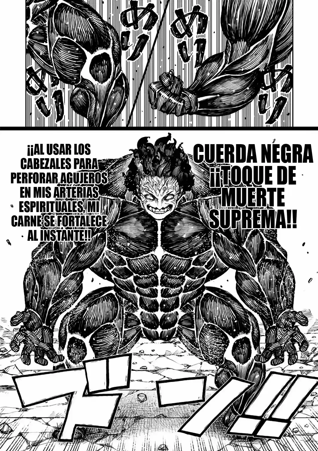 Tsugumomo - Capítulo 104 - Página 18 - LectorTMOo