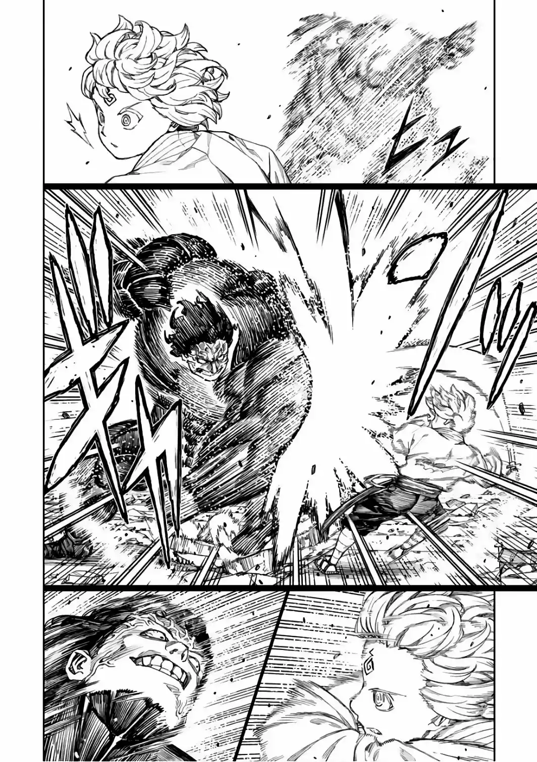 Tsugumomo - Capítulo 104 - Página 20 - LectorTMOo