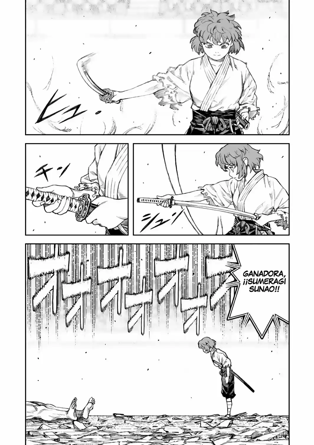 Tsugumomo - Capítulo 104 - Página 31 - LectorTMOo
