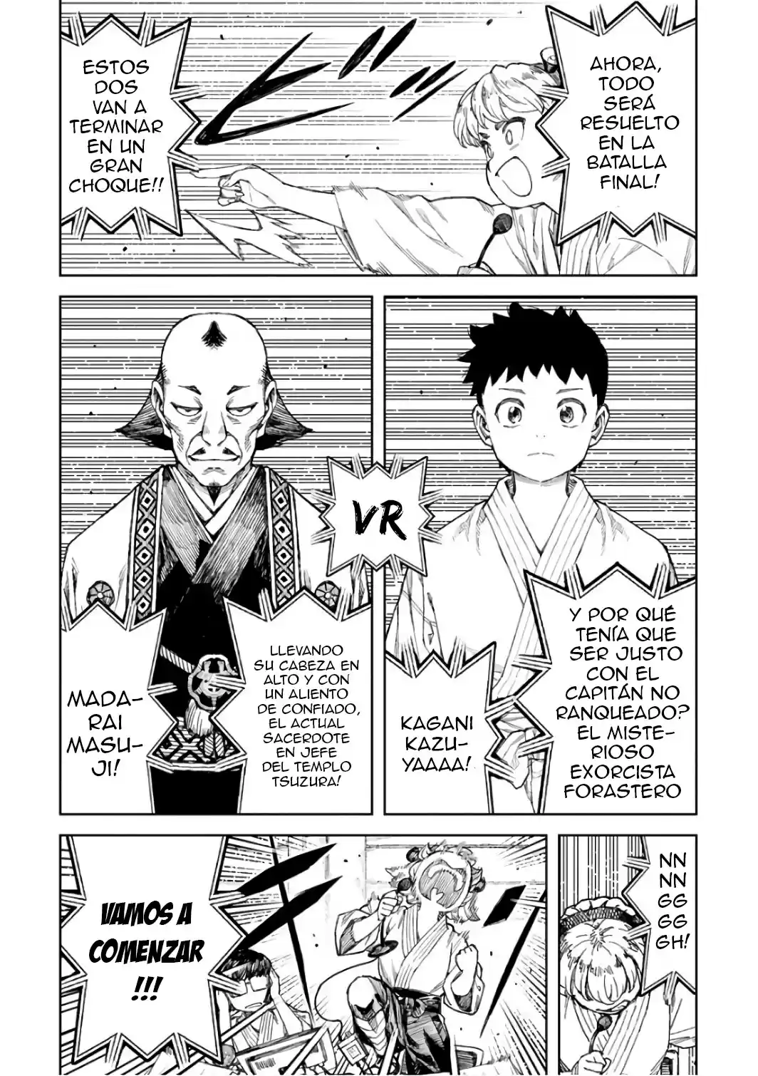 Tsugumomo - Capítulo 105 - Página 7 - LectorTMOo