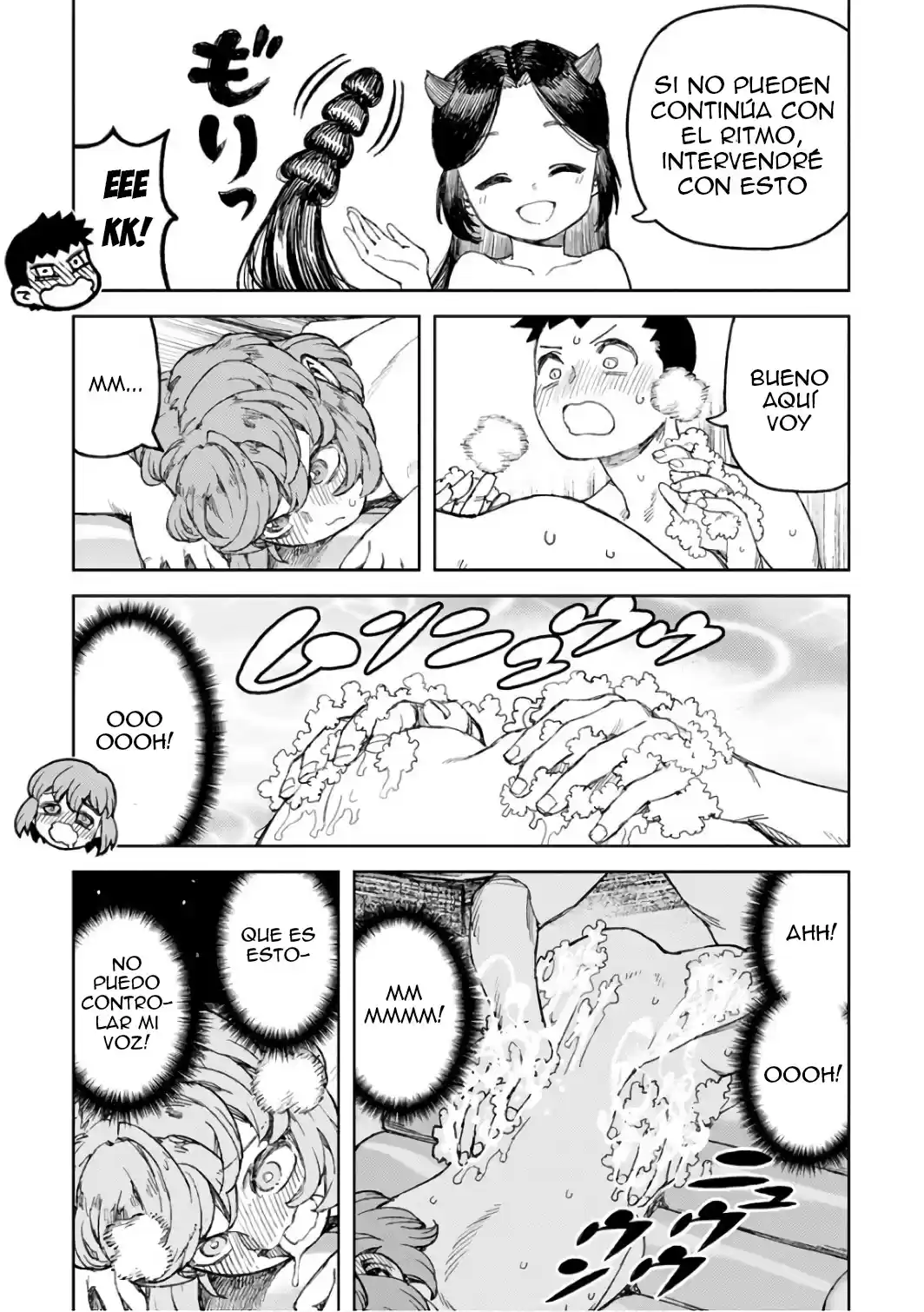 Tsugumomo - Capítulo 105 - Página 25 - LectorTMOo