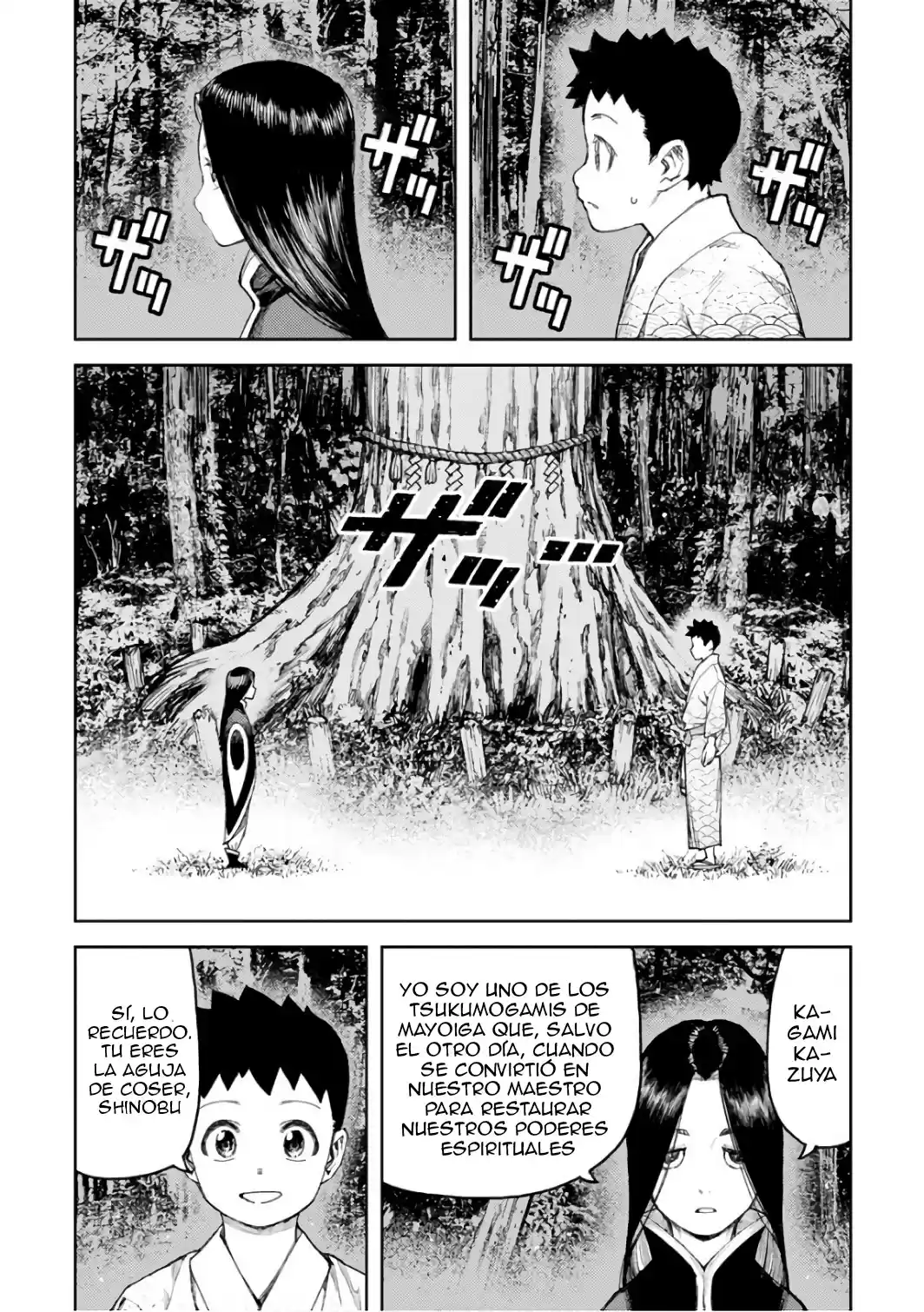 Tsugumomo - Capítulo 106 - Página 6 - LectorTMOo