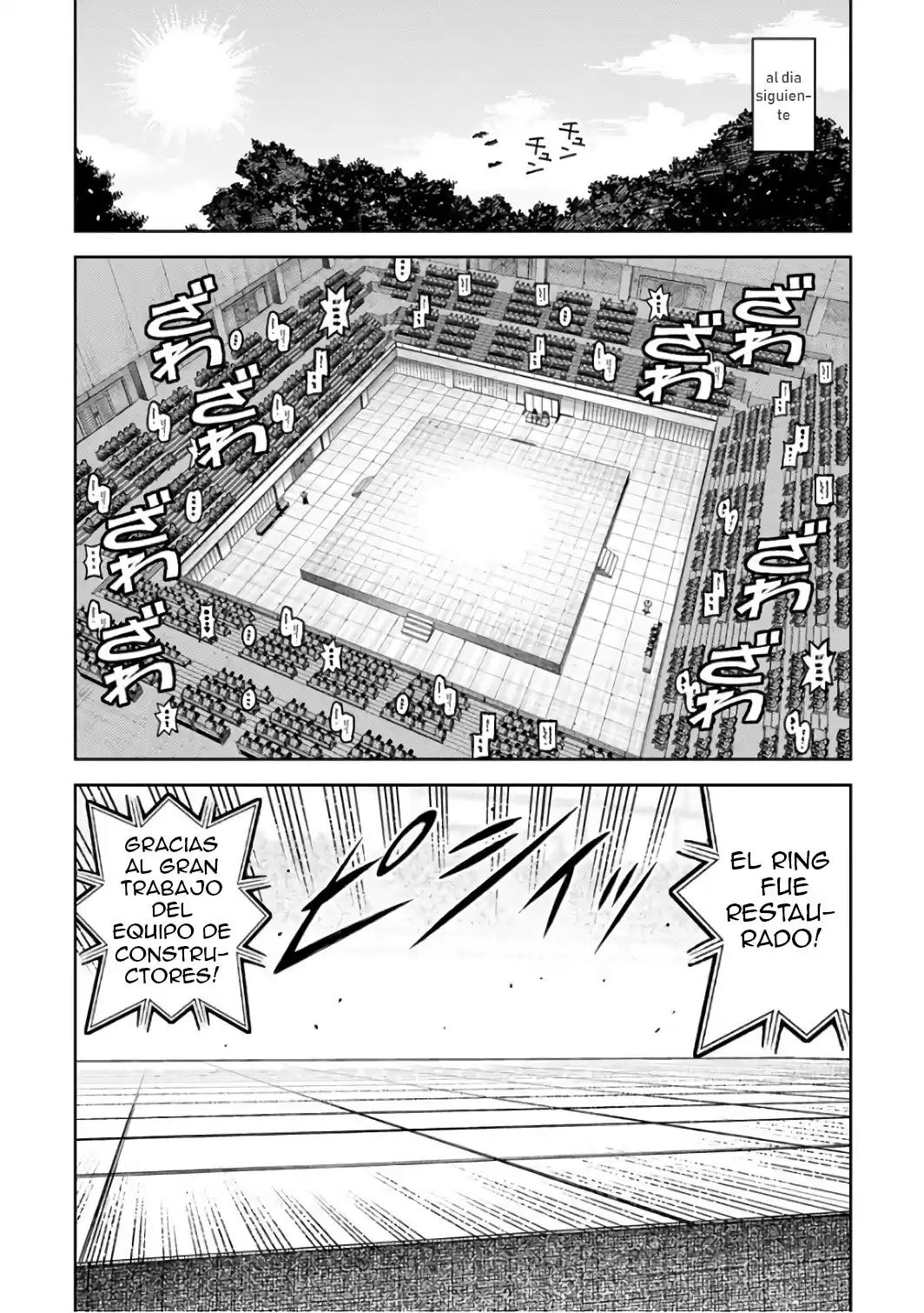 Tsugumomo - Capítulo 106 - Página 16 - LectorTMOo