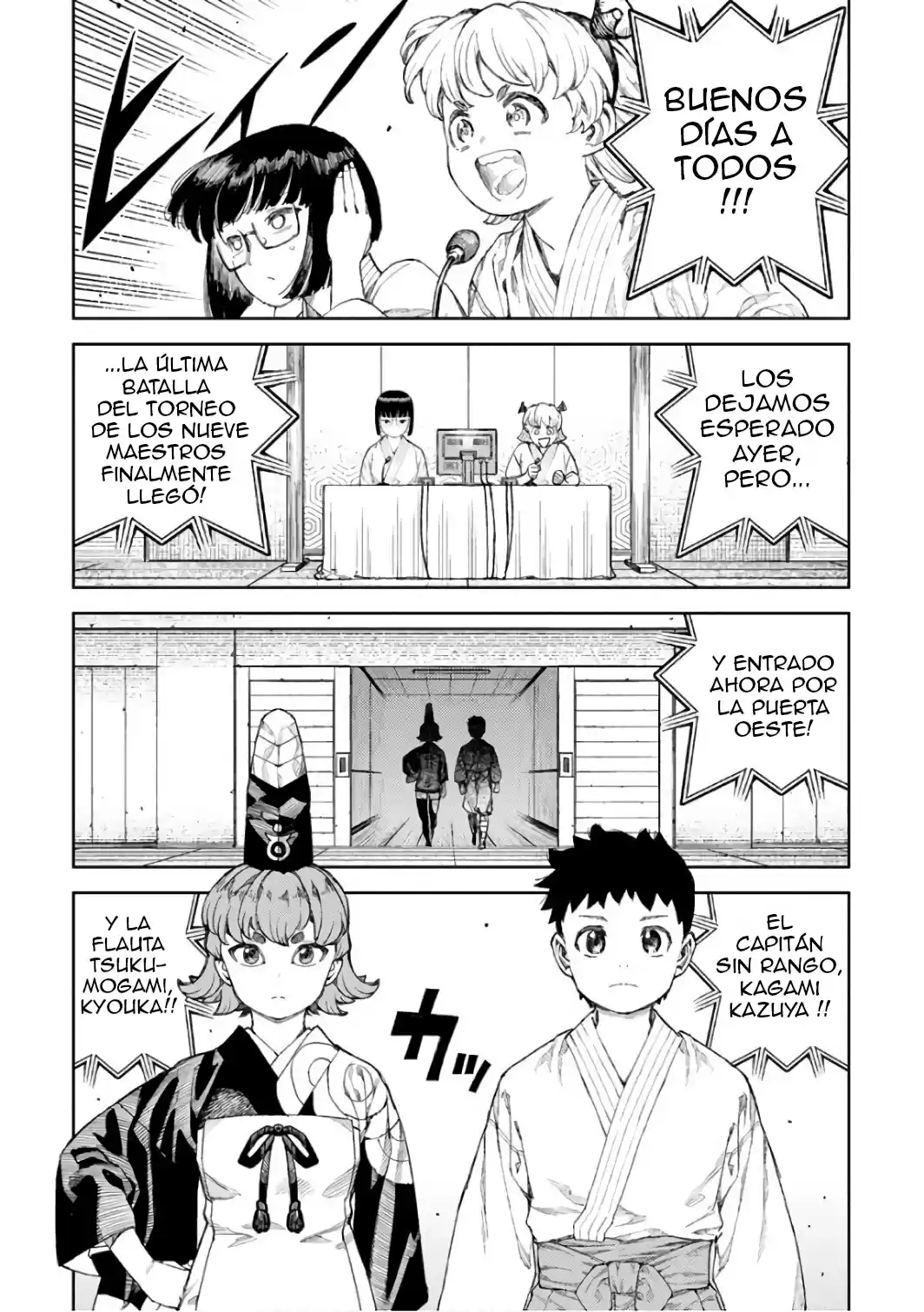 Tsugumomo - Capítulo 106 - Página 17 - LectorTMOo