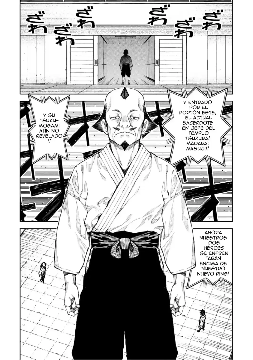 Tsugumomo - Capítulo 106 - Página 19 - LectorTMOo