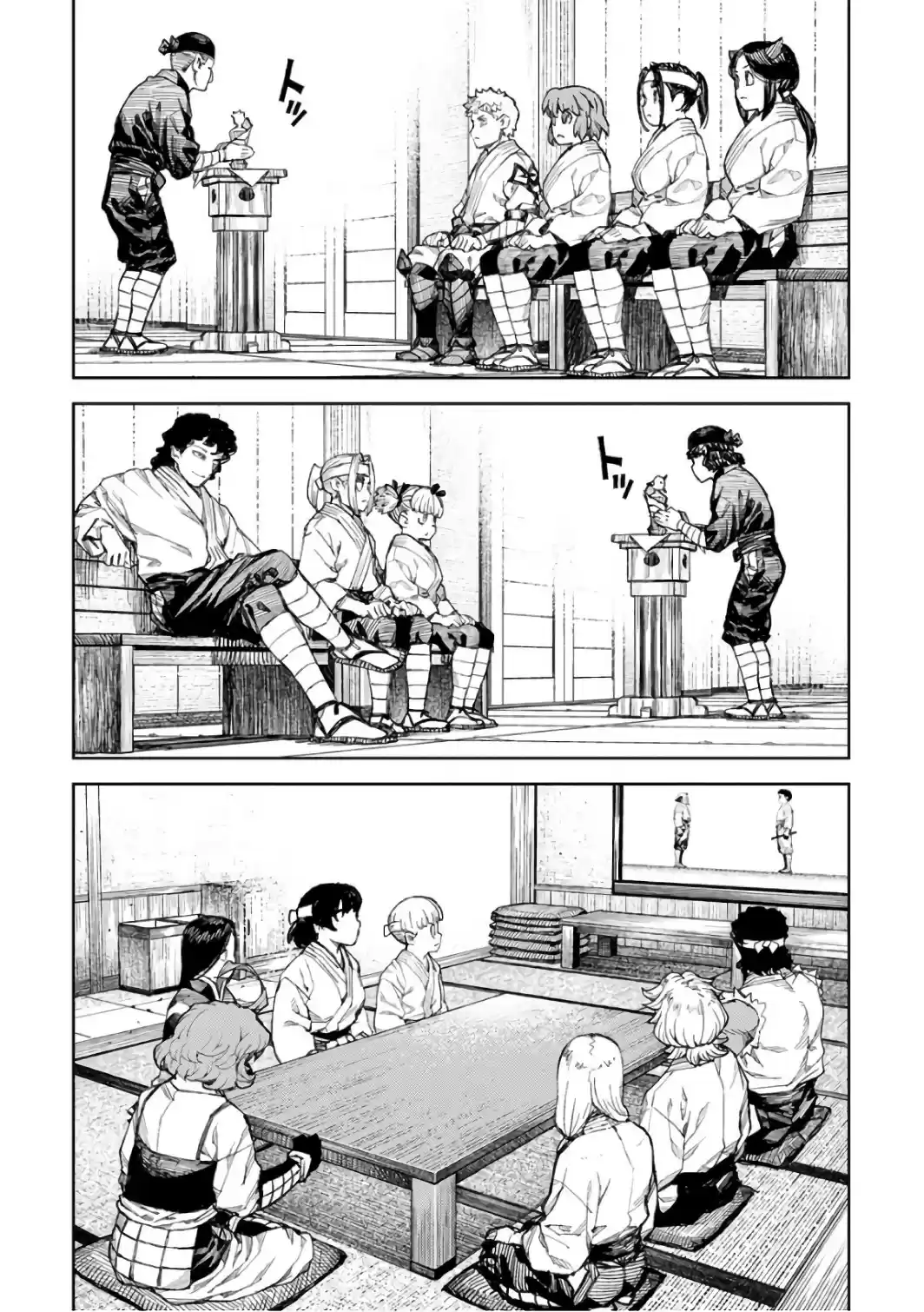Tsugumomo - Capítulo 106 - Página 22 - LectorTMOo