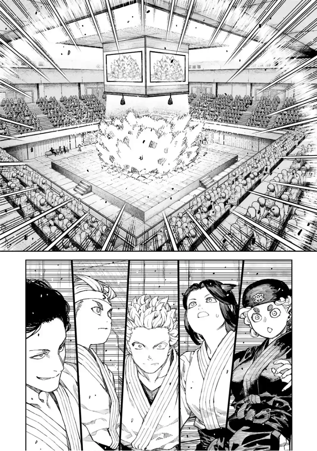 Tsugumomo - Capítulo 106 - Página 28 - LectorTMOo