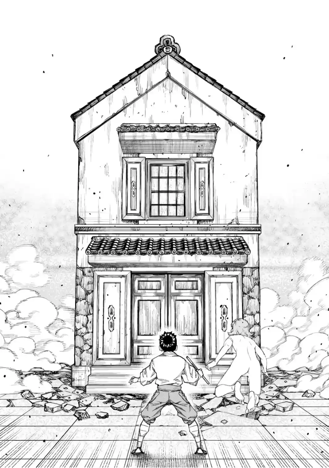 Tsugumomo - Capítulo 106 - Página 33 - LectorTMOo