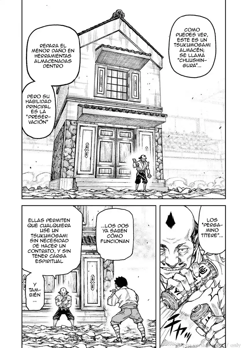 Tsugumomo - Capítulo 108 - Página 19 - LectorTMOo