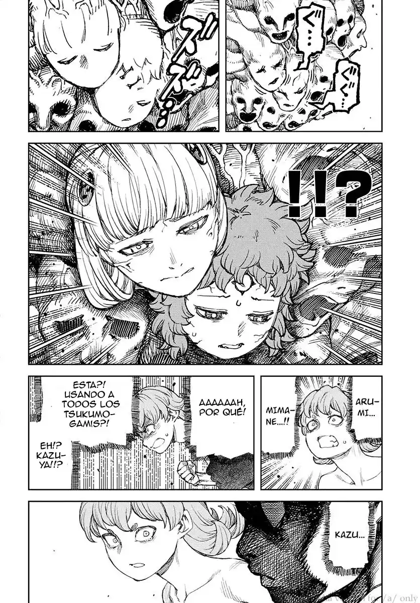 Tsugumomo - Capítulo 108 - Página 27 - LectorTMOo