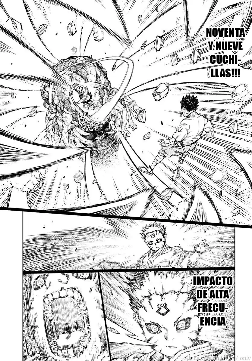 Tsugumomo - Capítulo 109 - Página 13 - LectorTMOo