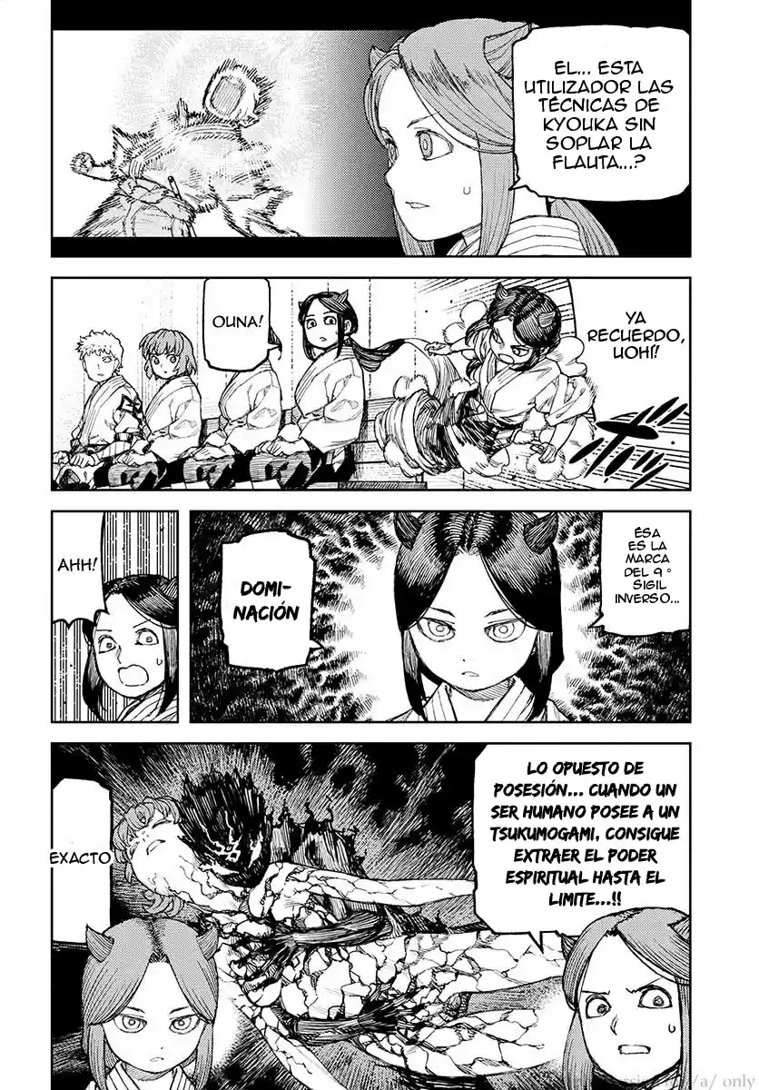 Tsugumomo - Capítulo 109 - Página 16 - LectorTMOo