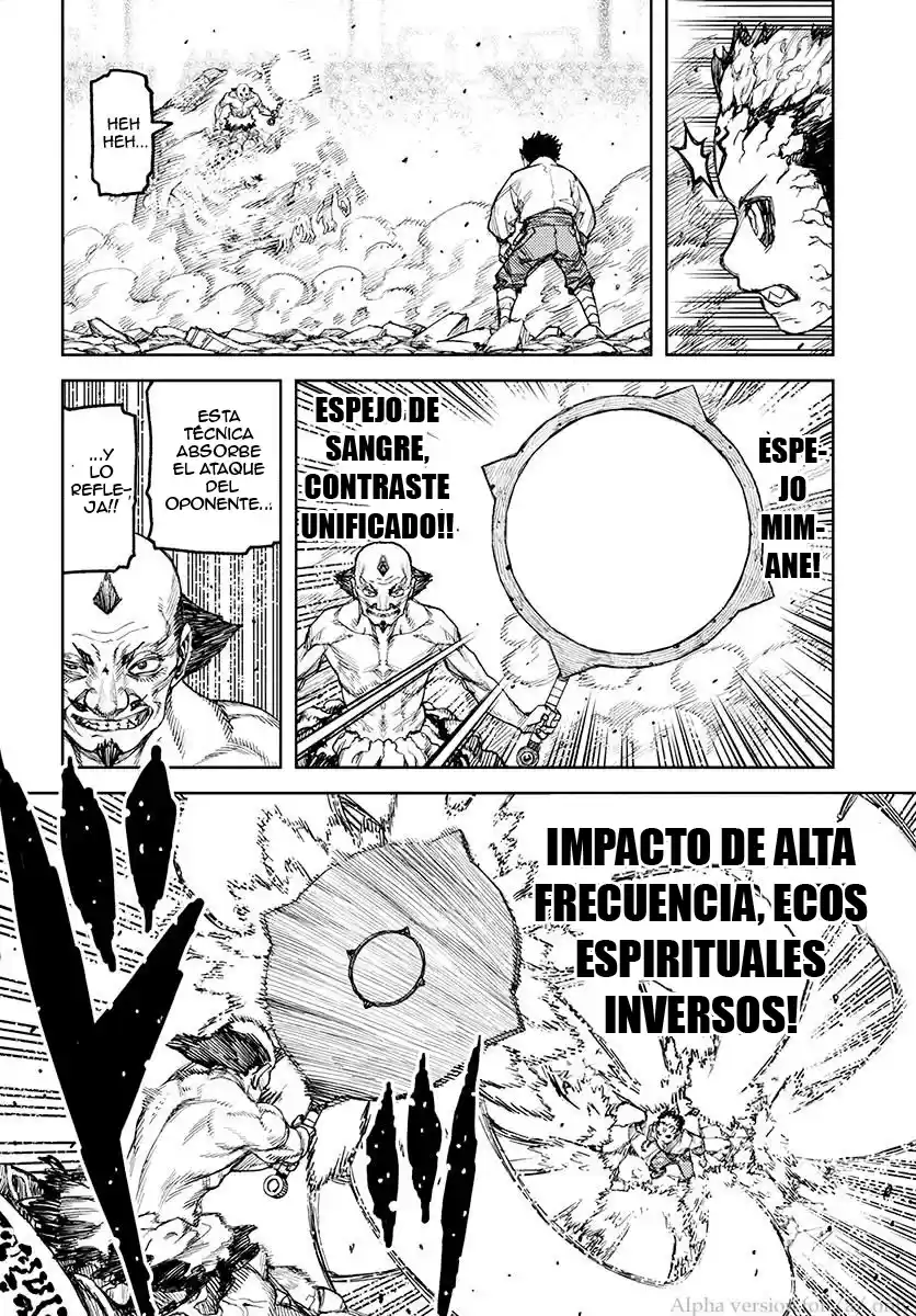 Tsugumomo - Capítulo 109 - Página 20 - LectorTMOo