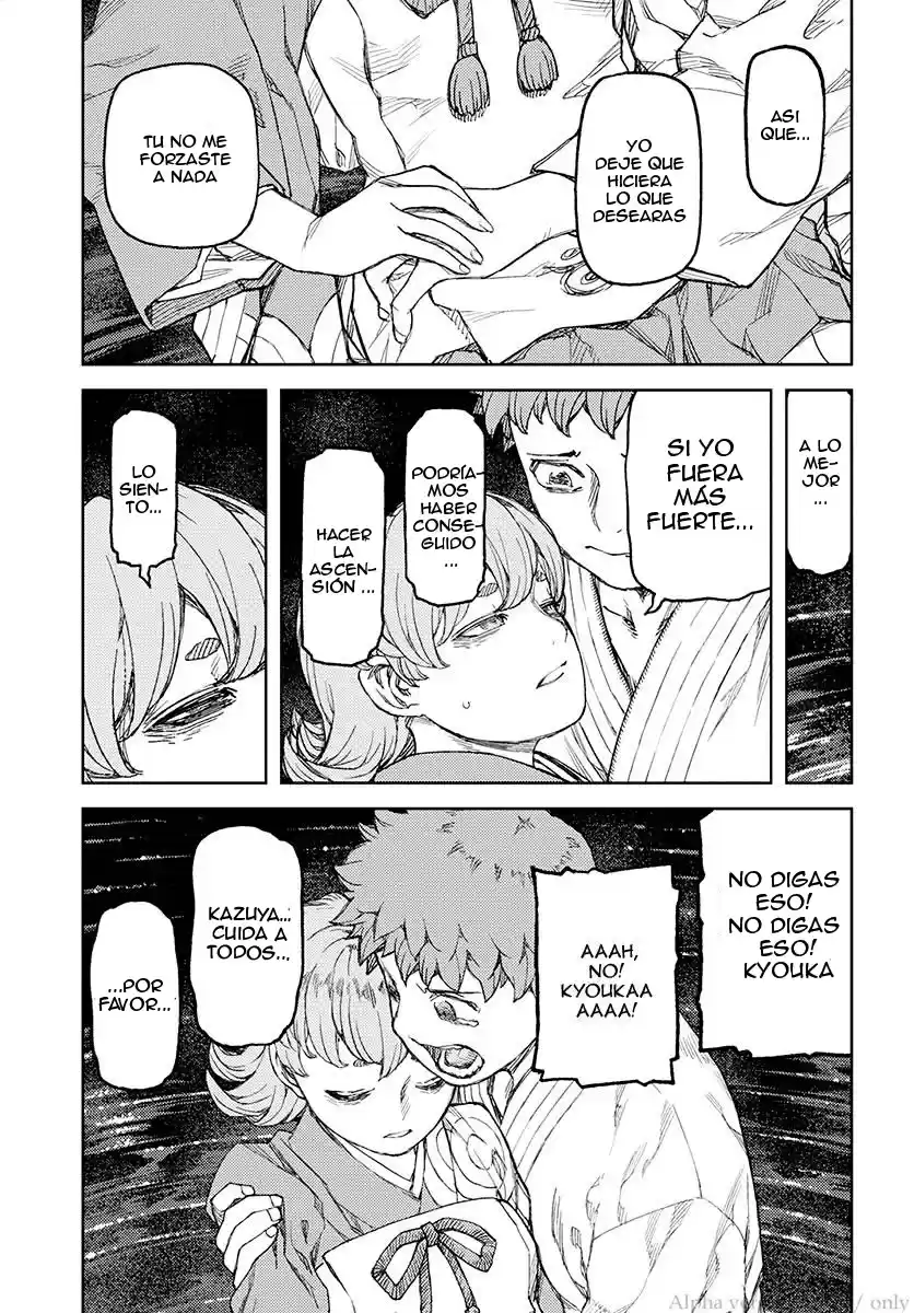 Tsugumomo - Capítulo 109 - Página 32 - LectorTMOo