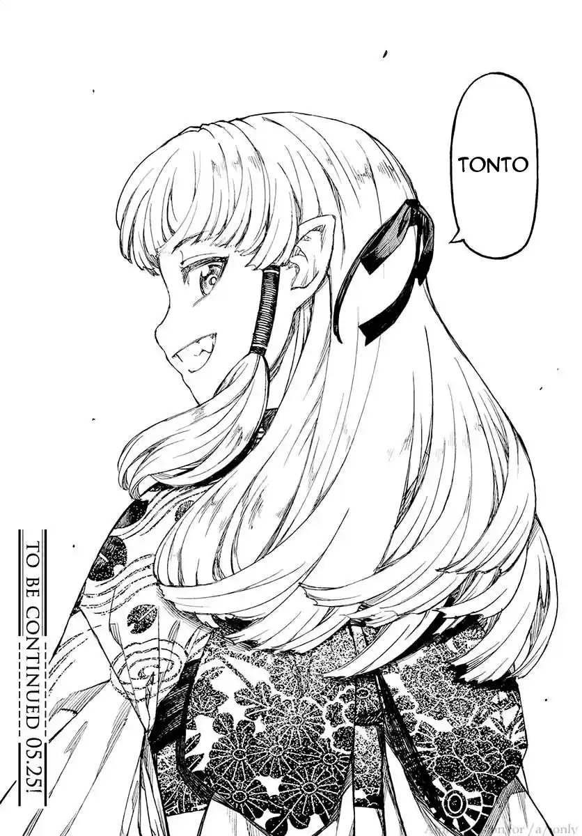 Tsugumomo - Capítulo 109 - Página 38 - LectorTMOo