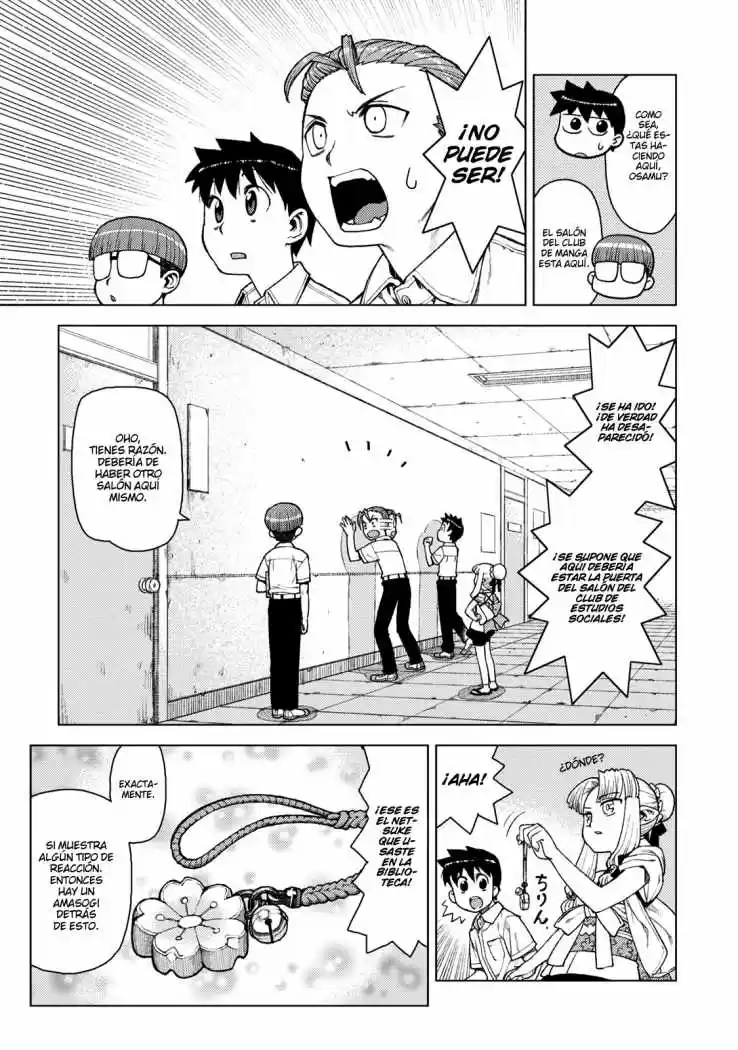 Tsugumomo - Capítulo 11 - Página 12 - LectorTMOo