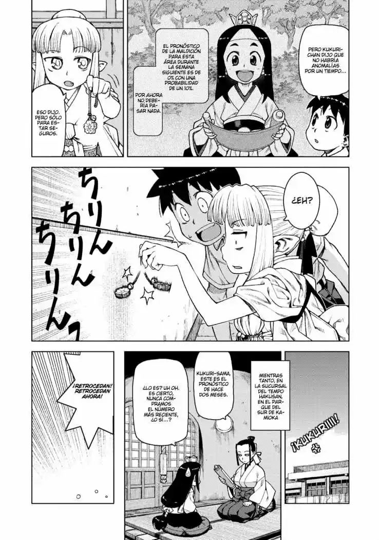 Tsugumomo - Capítulo 11 - Página 13 - LectorTMOo
